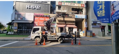 스카이산업안전 이미지