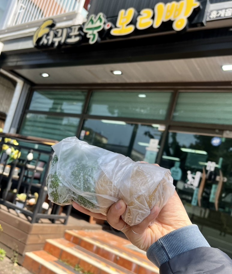 서귀포쑥보리빵 이미지
