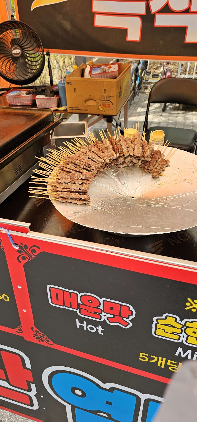 장날순대 이미지