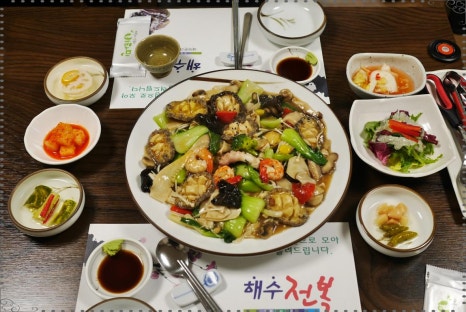 해수전복 이미지