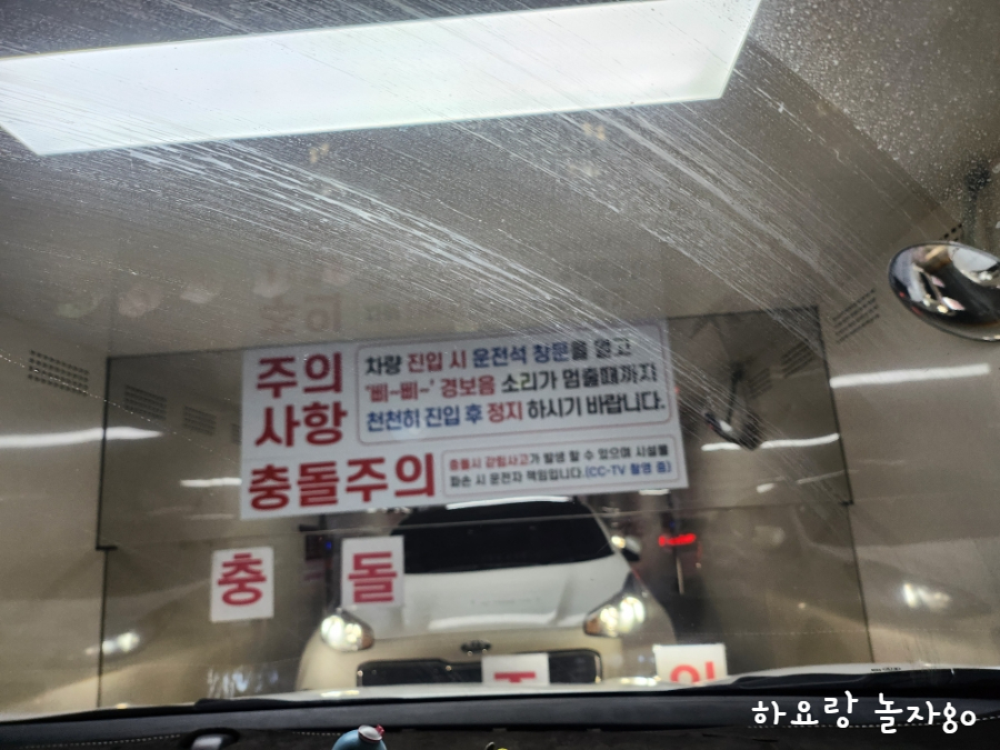 덮밥에반하다 이미지