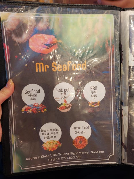 라온씨푸드 이미지