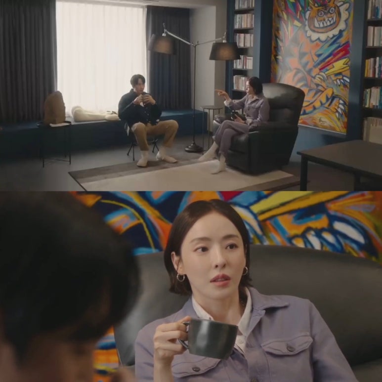 나래세탁소 이미지