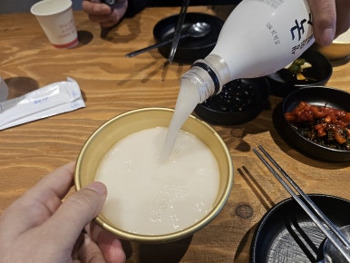 벙커전집 이미지