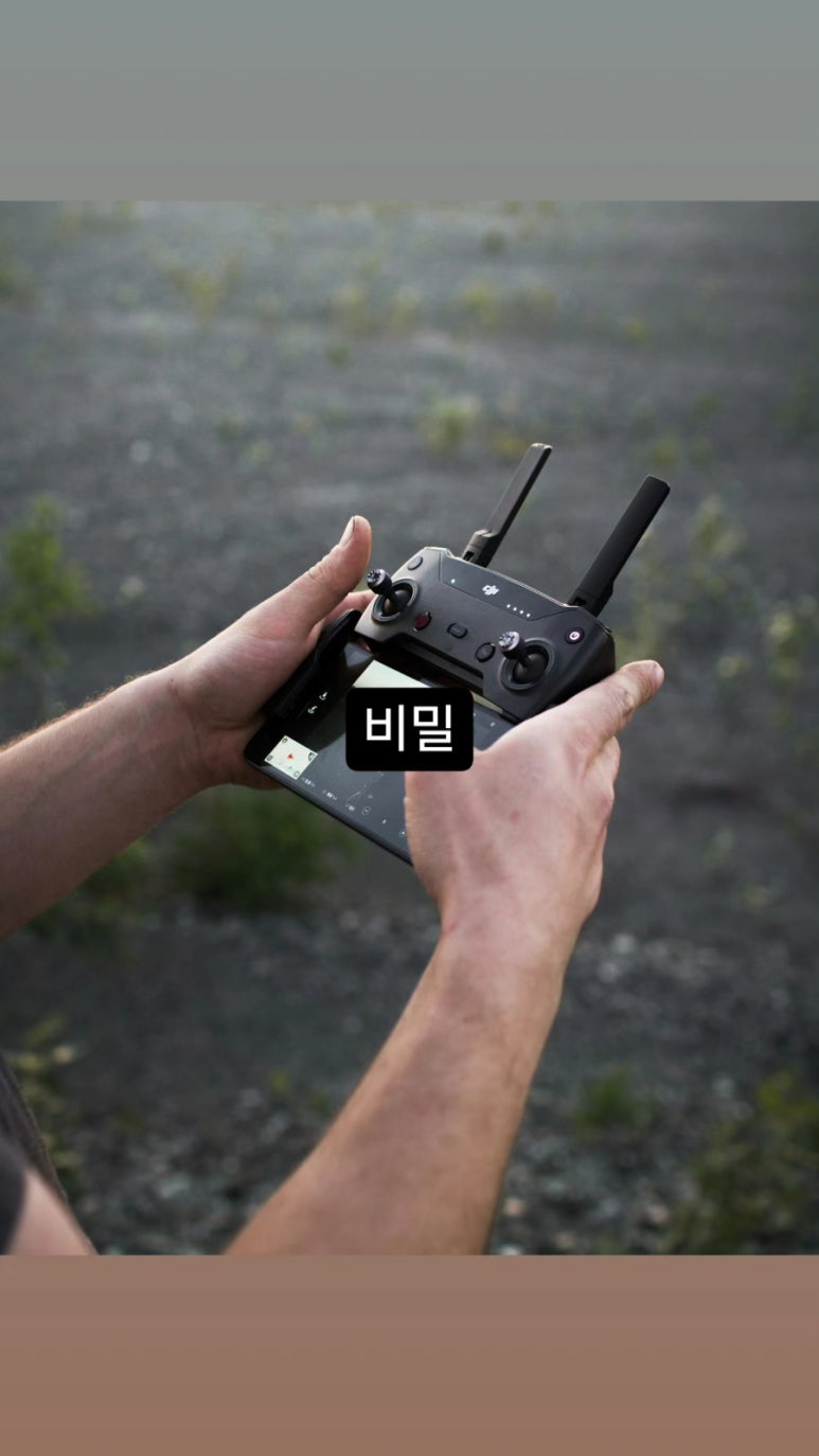 내가한 이미지
