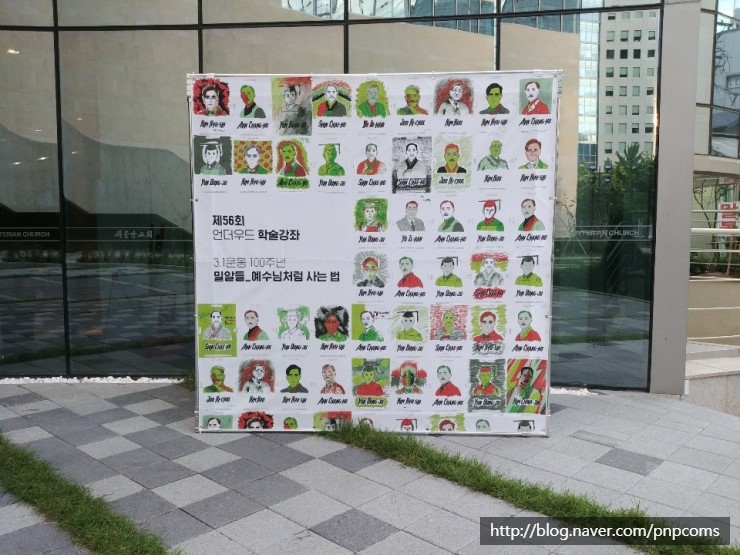 새안렌탈 이미지