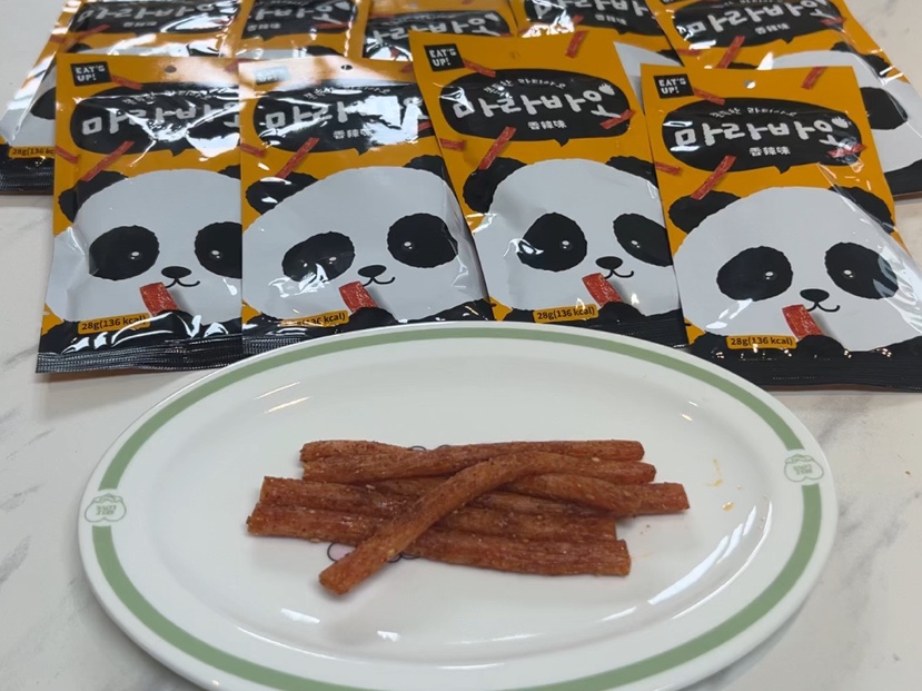마라바오 이미지