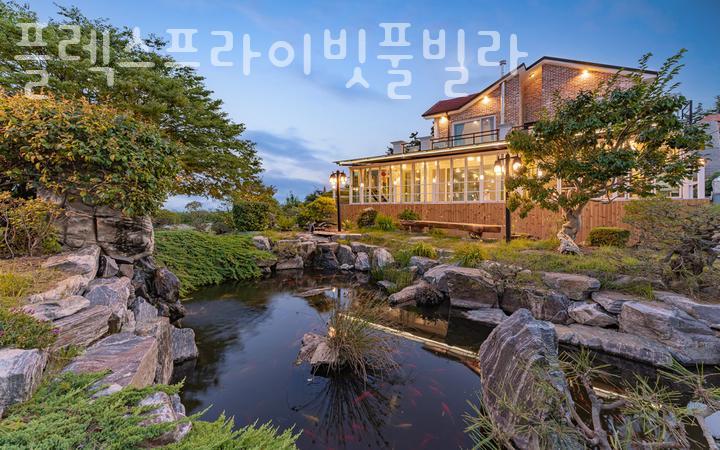 플렉스펜션 이미지