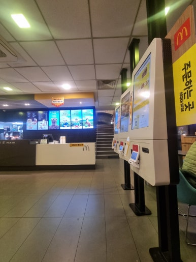 맥도날드고척DT점 이미지