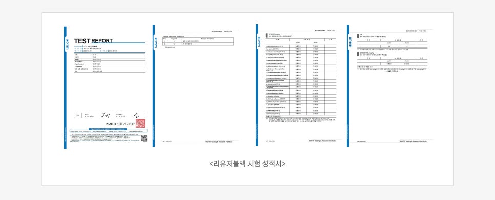 컬러랩코퍼레이션 이미지