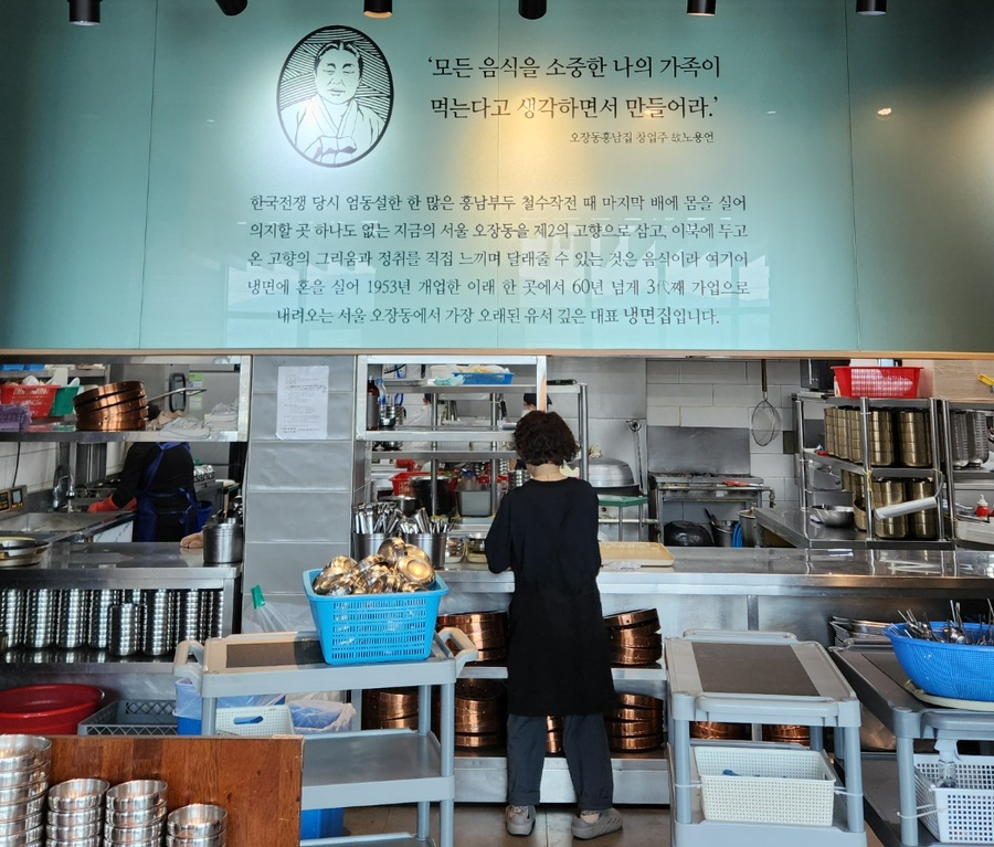 상진식품 이미지
