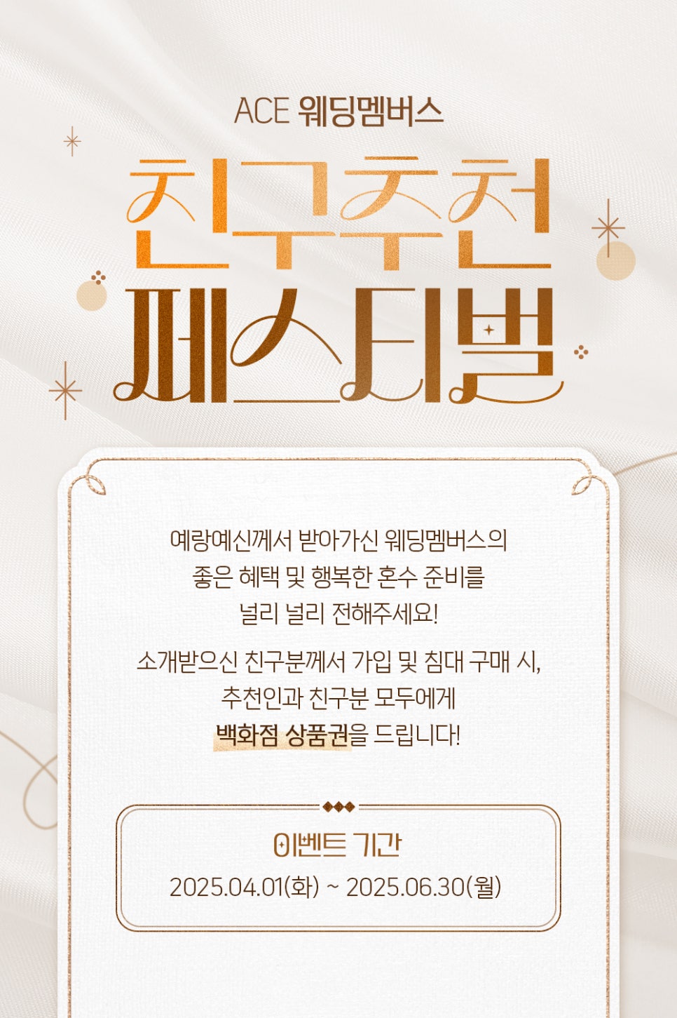 오피모 이미지