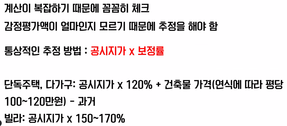 호치스 이미지