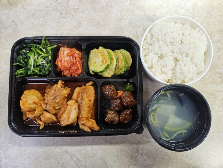 남동구내식당 이미지