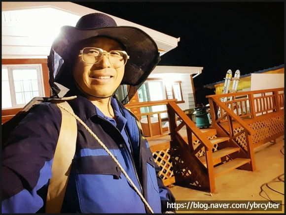 삼우기업해피캠프 이미지