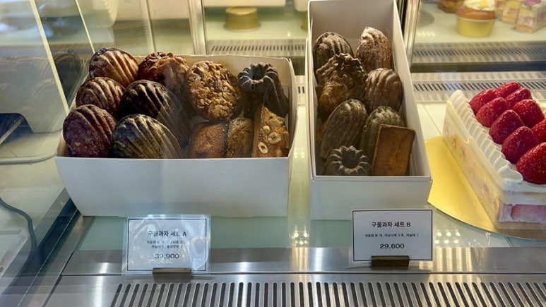 유명포장상사 이미지
