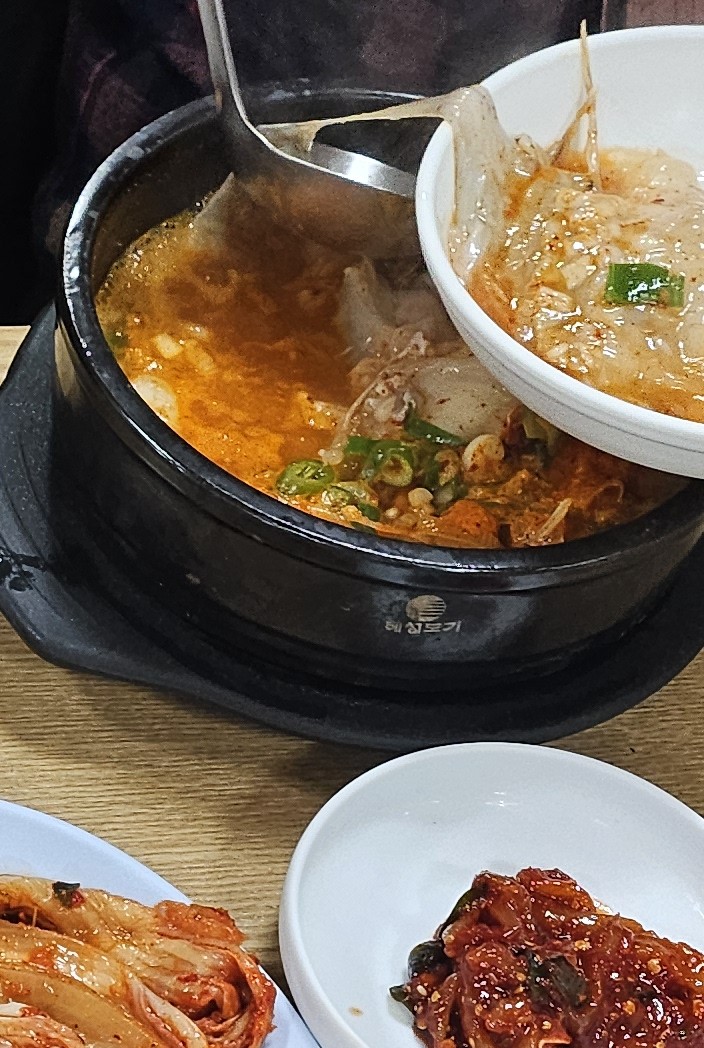 순자집곰치국 이미지
