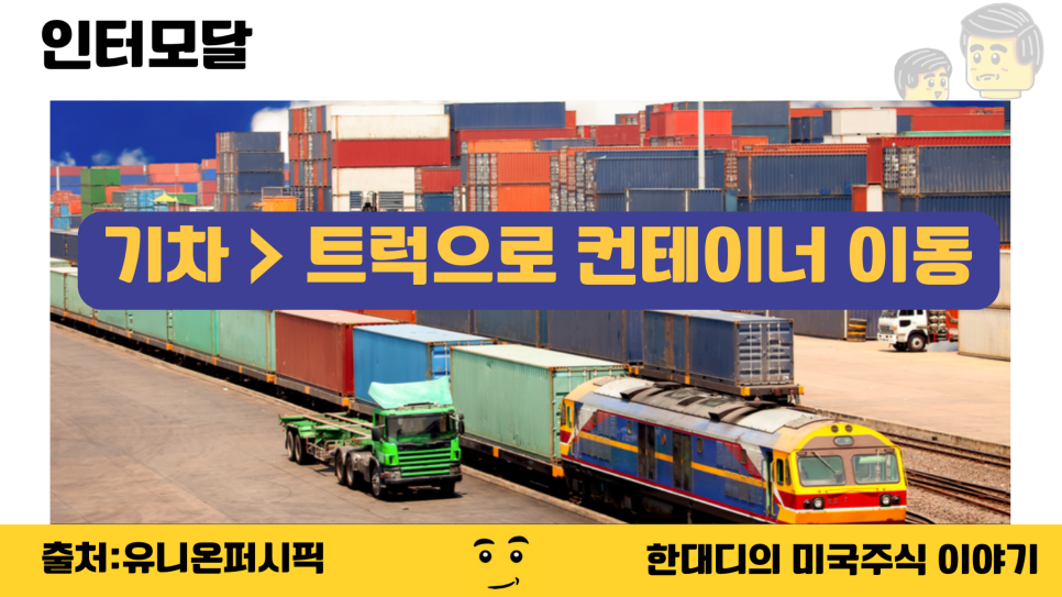 태양벌크에너지 이미지