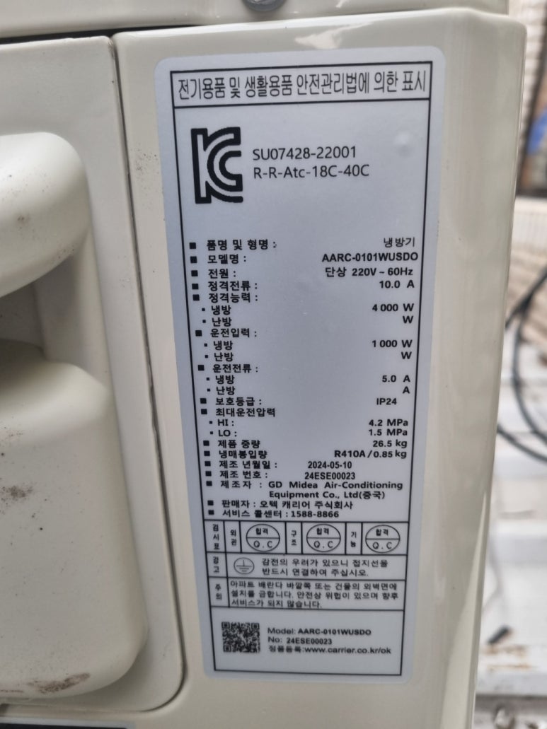 우림농산물 이미지