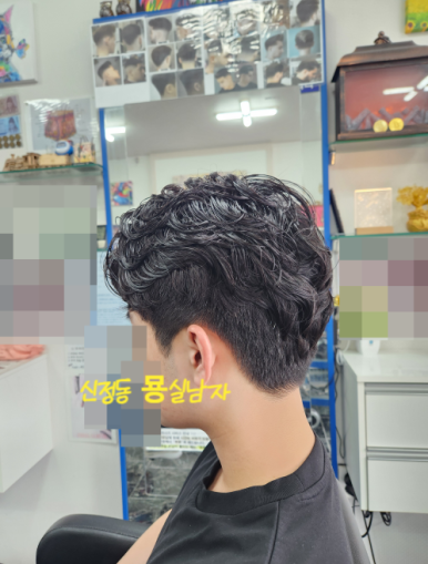 남자묭실# 이미지