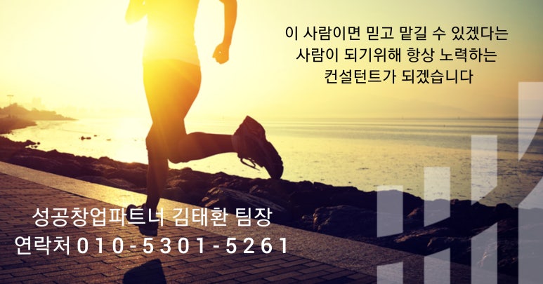 빽다방대전유성 이미지