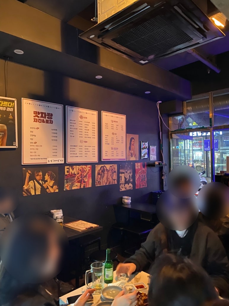 맛자랑치킨 이미지