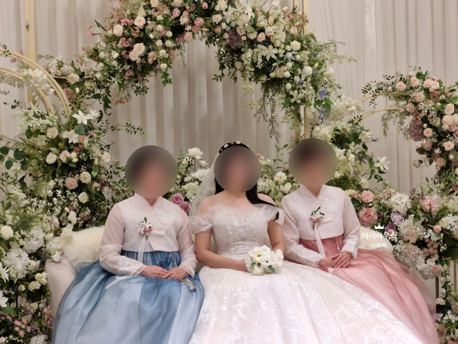 진한복 이미지