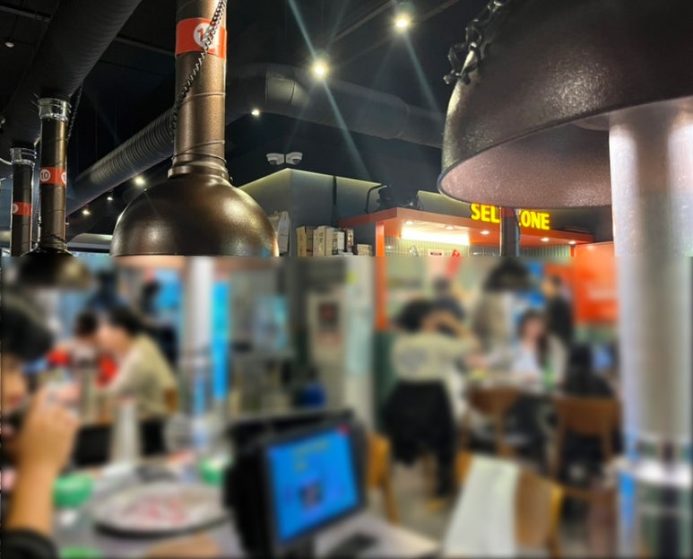 화로상회성남 이미지