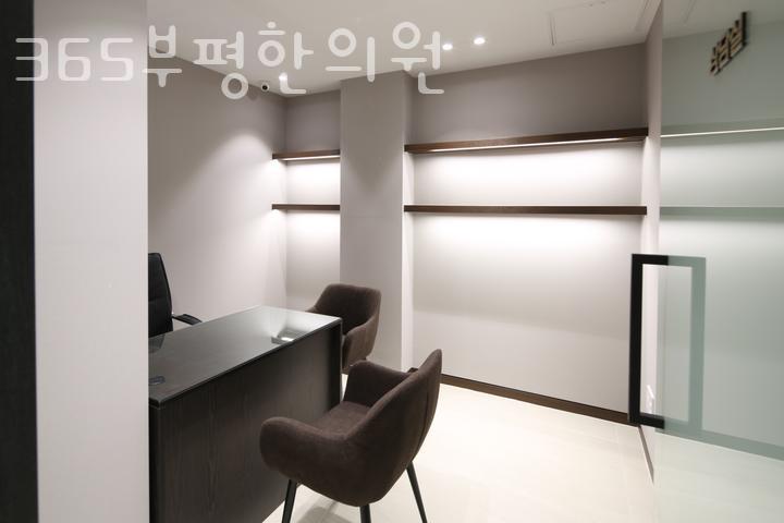 365부평한의원 이미지