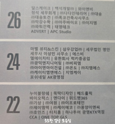 마벨뷰티 이미지