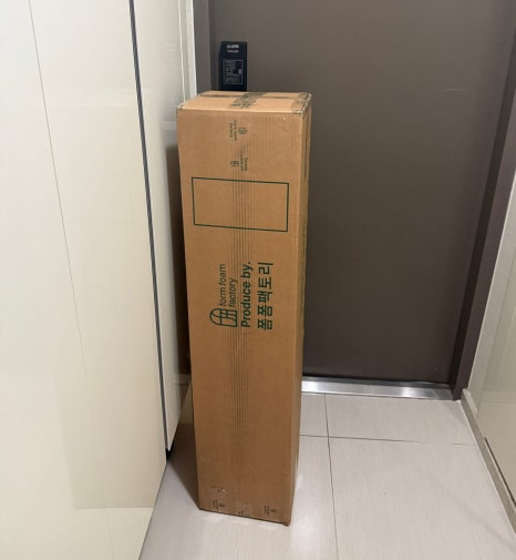 라텍스팩토리 이미지