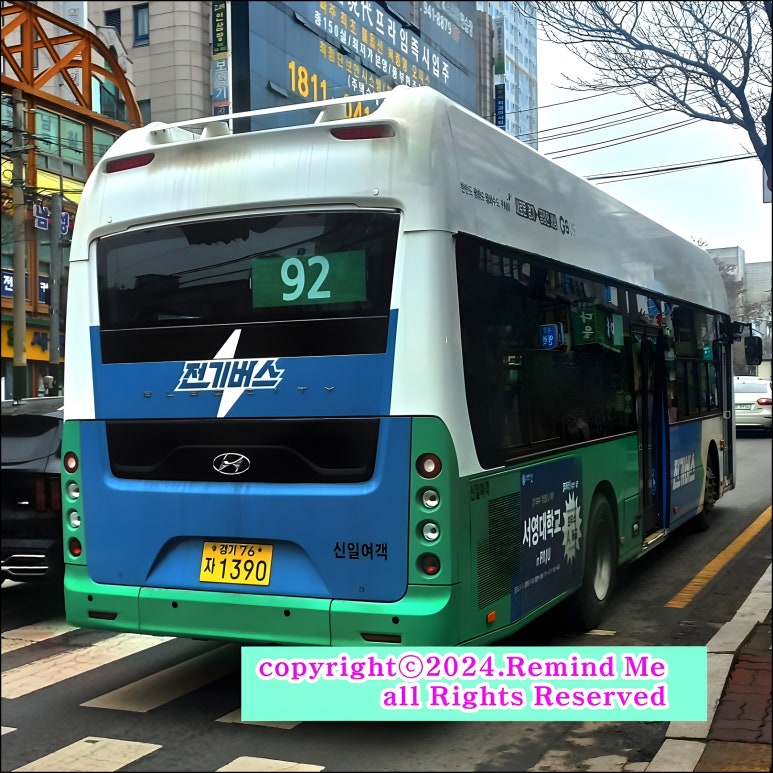 진인노인요양원 이미지