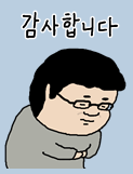 이현분식 이미지