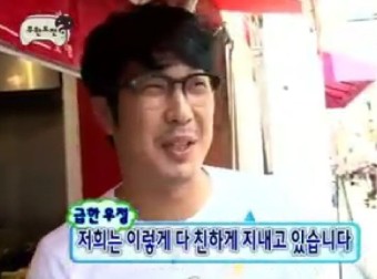 깡통삼겹살 이미지
