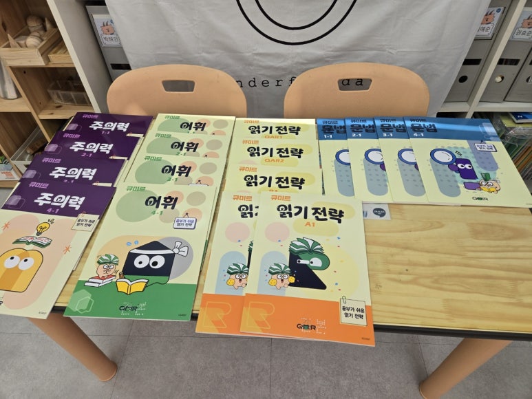 미르플랜 이미지