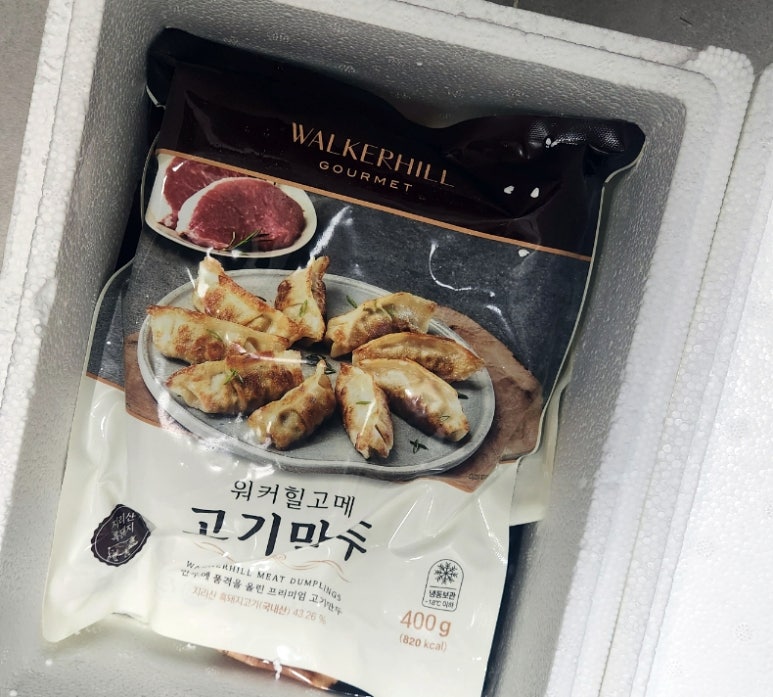 주식회사 디스트리 이미지
