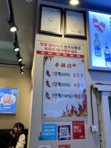 크크피시 이미지
