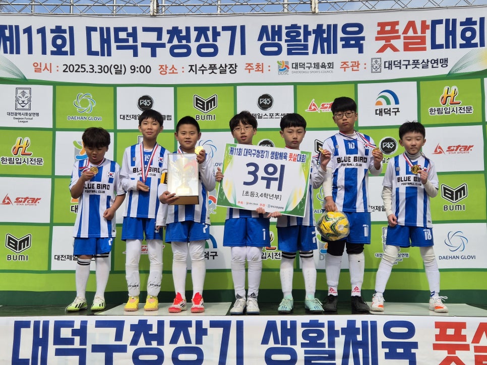 우리스포츠센터 이미지