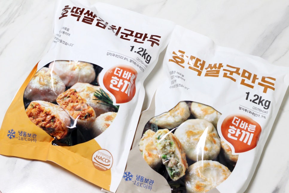 바른한끼 이미지