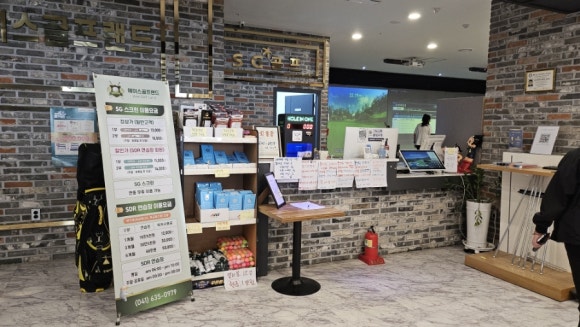 힐링행정사사무소 이미지