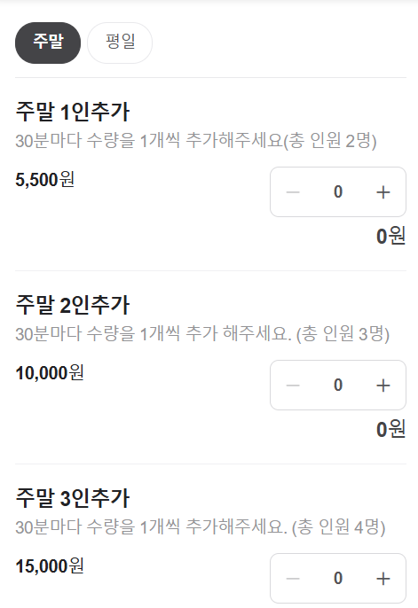 엘프폴스튜디오 이미지