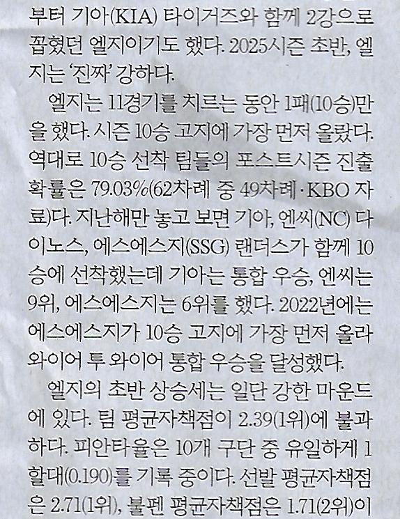 세진스포츠 이미지