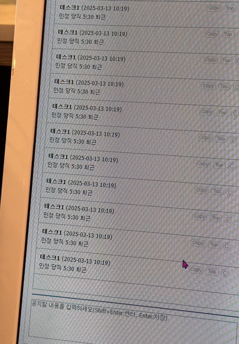 드림노래주점 이미지