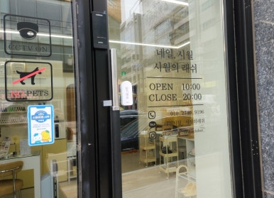 시월의네일 이미지