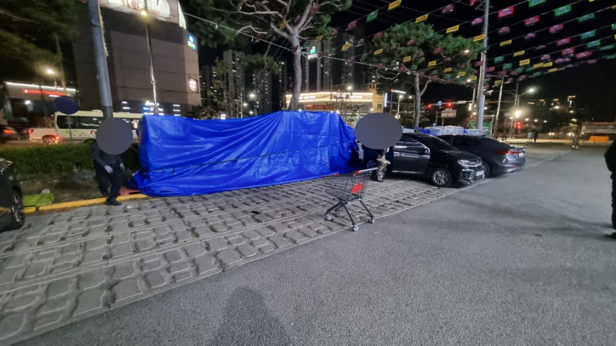 삼촌네마트 이미지
