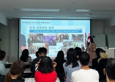 헤어달 이미지