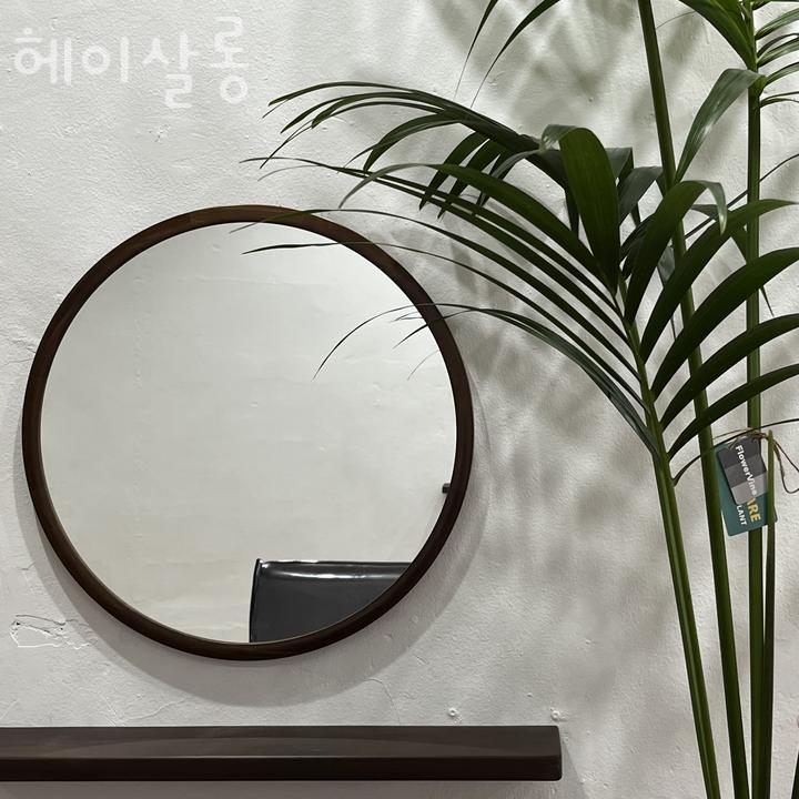 헤이살롱 이미지