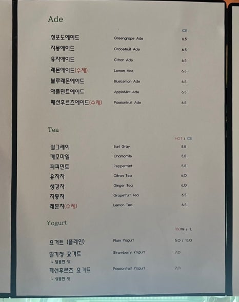 커피디 이미지