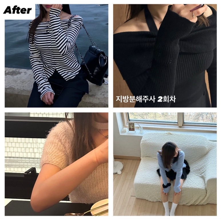 하프클리닉의원 이미지