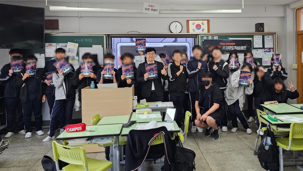 중랑중학교 이미지